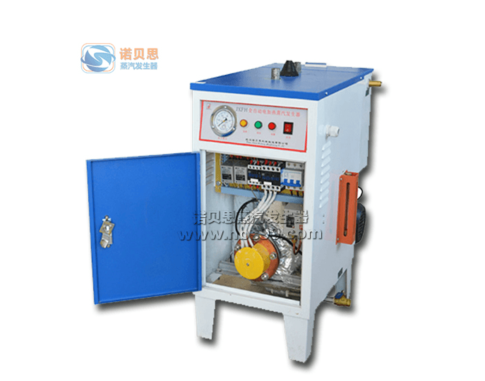 36kw91免费版下载安装用於深圳市振方五金電鍍廠