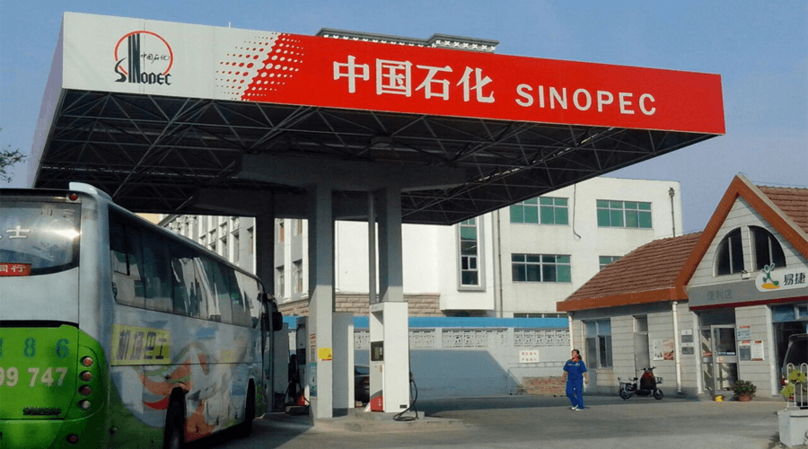 加油站加油附送蒸汽發生器洗車服務提高效益