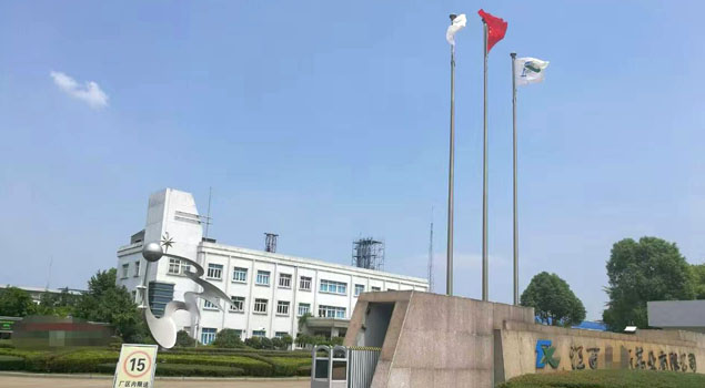 天新藥業800人集體食堂采用蒸汽發生器