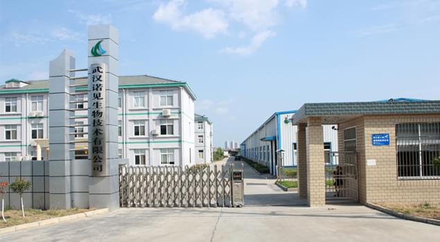 武漢諾見生物科技采購91免费视频网站研發新產品設計方案