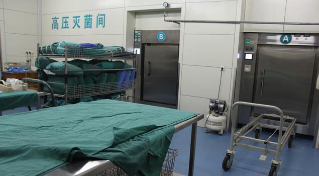 山東總醫院采購91免费视频网站蒸汽發生器用於消毒中心