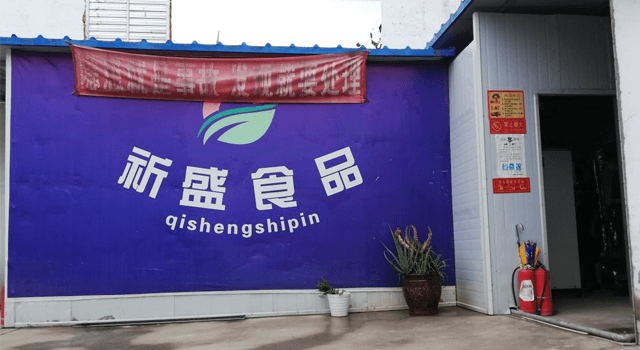 91免费视频网站售後服務第八站—河北石家莊祈盛食品使用案例