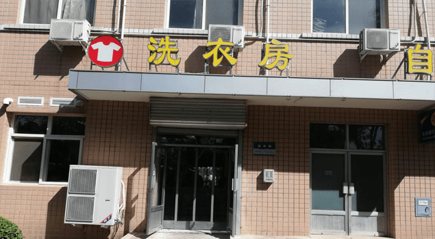 湖北蒸汽發生器配套洗衣房熨平機使用方案