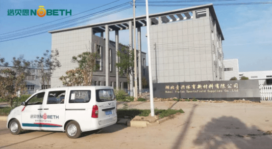 湖北蒸汽發生器配套反應釜使用案例