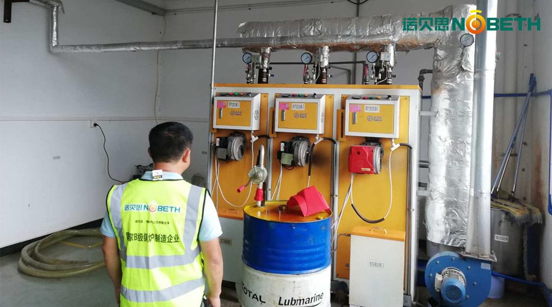 智能燃油蒸汽發生器讓調味品製作工藝由繁化簡