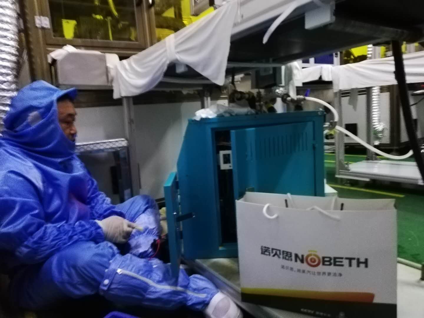 91免费版下载安装蒸汽霧化工藝讓手機屏檢測更輕鬆