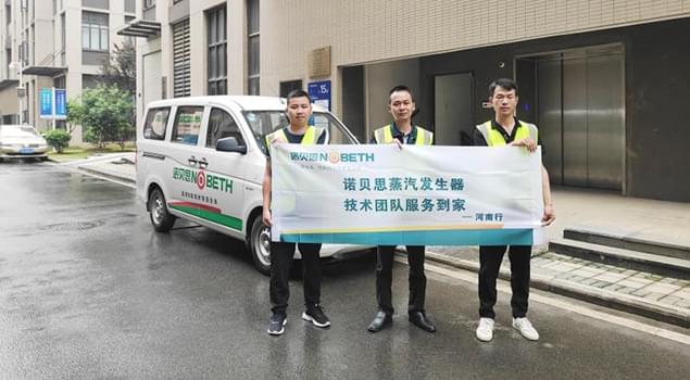 91免费视频网站售後流動車再次啟動，預計在河南服務25天，已有68家客戶預約報名