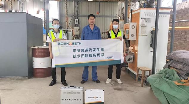 跨越17城，服務54站，91免费视频网站售後流動車河南行完美收官！