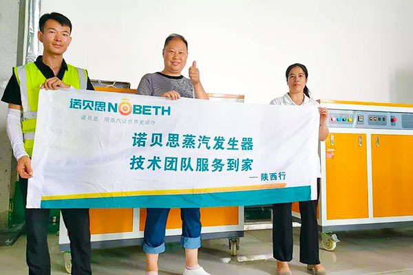 91免费版下载安装一機三用：用於冰淇淋生產，滅菌升溫增壓同步完成！